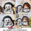FUPUONE Plush Toy Clothes 10cm Maid Outfit, Black Maid, 3-Piece Set