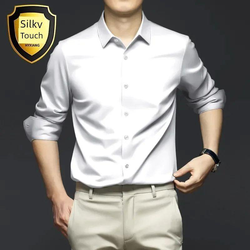 

Solid Color Wrinkle Resistant Ice Silk Shirt Pure Color Anti-Wrinkle Ice Silk Clothes White 42 Size 180CM 80KG