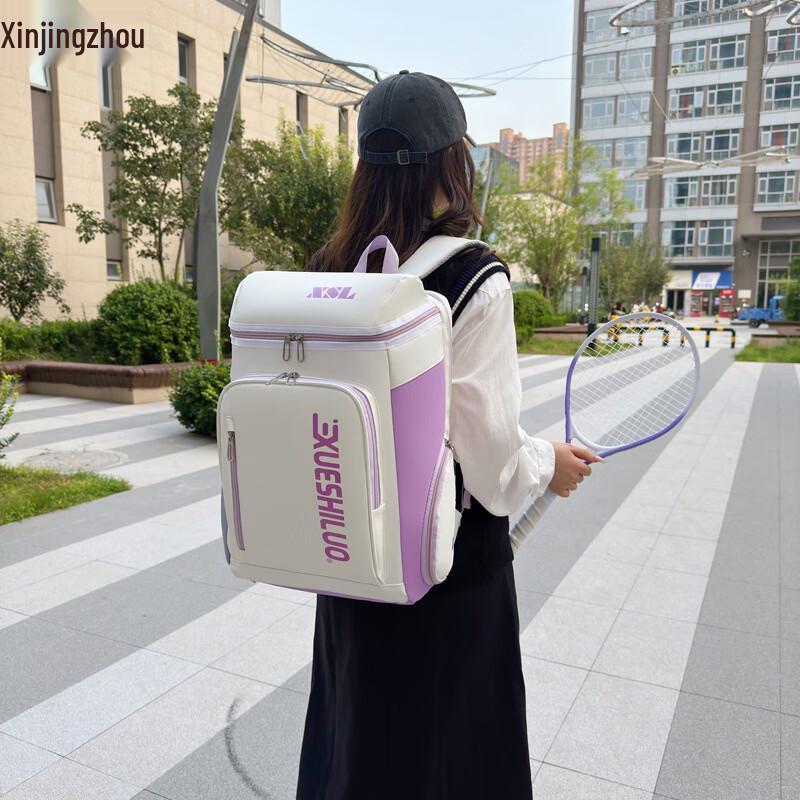 Водонепроницаемый рюкзак для бадминтона XinJingZhou