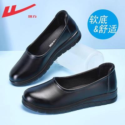 Leather Shoes, Work Shoes, Soft Soles, Not Tired Feet, Mother Shoes, Flat Soles, One Pedal, Black Work Professional Single Shoes