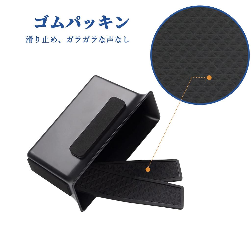 Coleya Volkswagen Golf Door Storage Door Pocket with Rubber ABS Small Item Car Custom Parts 8/8.5 Box, Mat, Material, Non-Slip, Storage, Accessories,