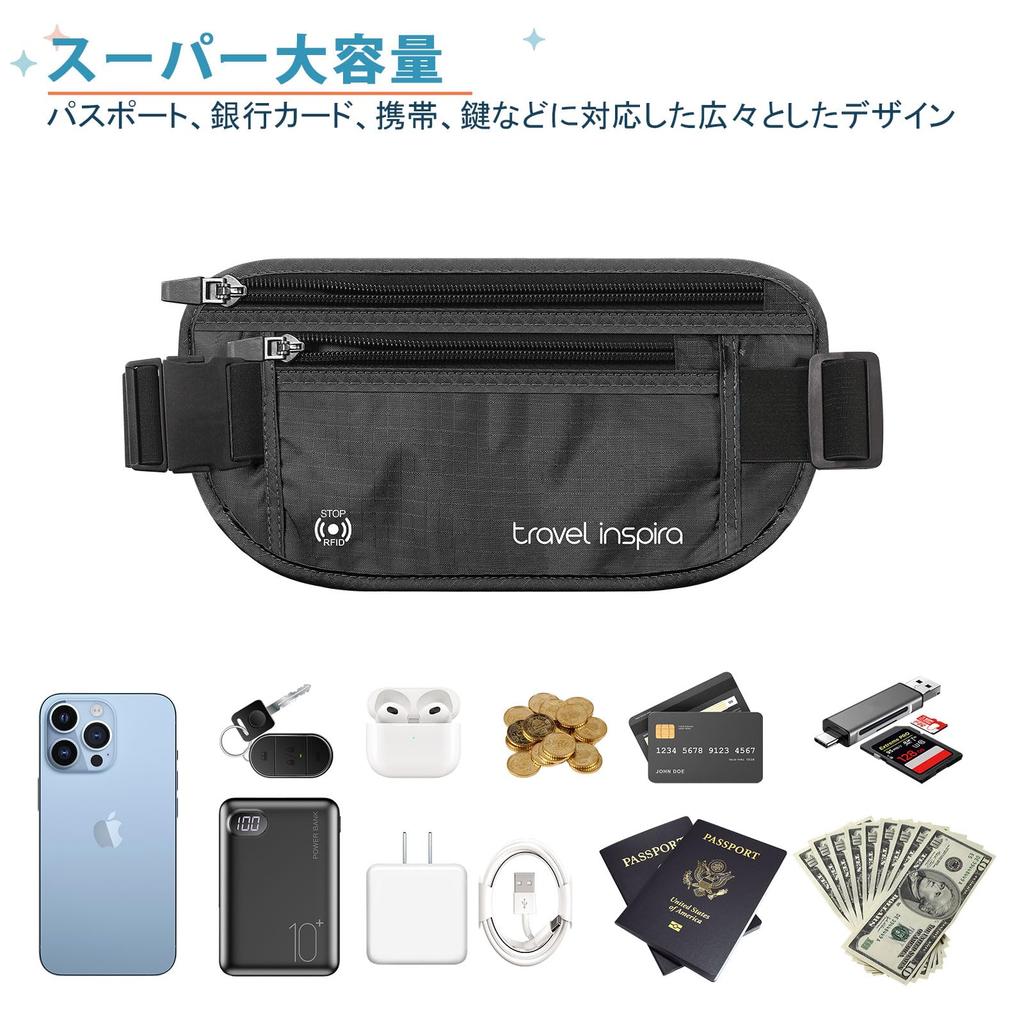 Waist Security Hidden Secret Waist Passport Running Overseas Money Valuables Waist Security Convenient Black [travel Inspira] Pouch, Pouch,
