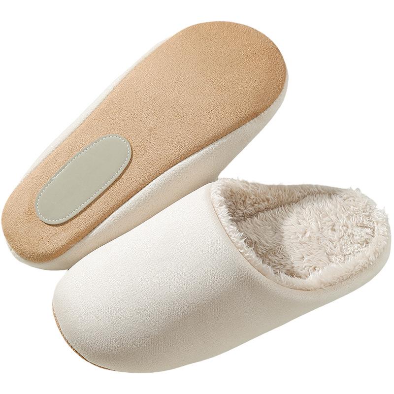 Men's & Women's Furry Plush Indoor Cotton Slippers: Silent, Warm for Autumn & Winter