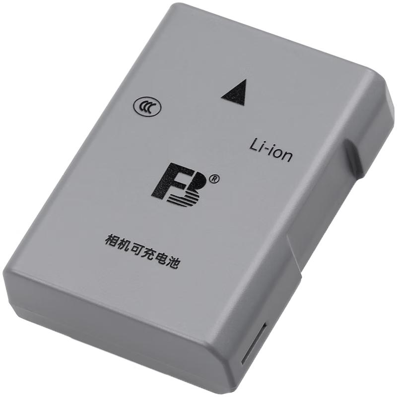 FB EN-EL14 Camera Battery & Charger for Nikon DSLR CN plug (adapter included)