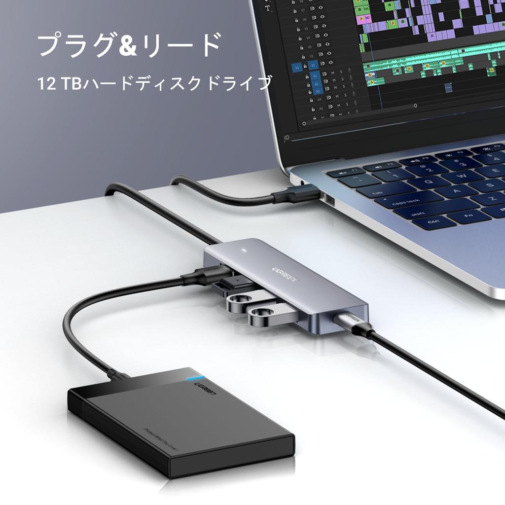 UGREEN USB Hub 4 Port Erweiterung USB Hub USB C Stromversorgung USB High Speed Hub Leicht PS5 PS4 OS Kompatibel mit LED Lampe 3.0