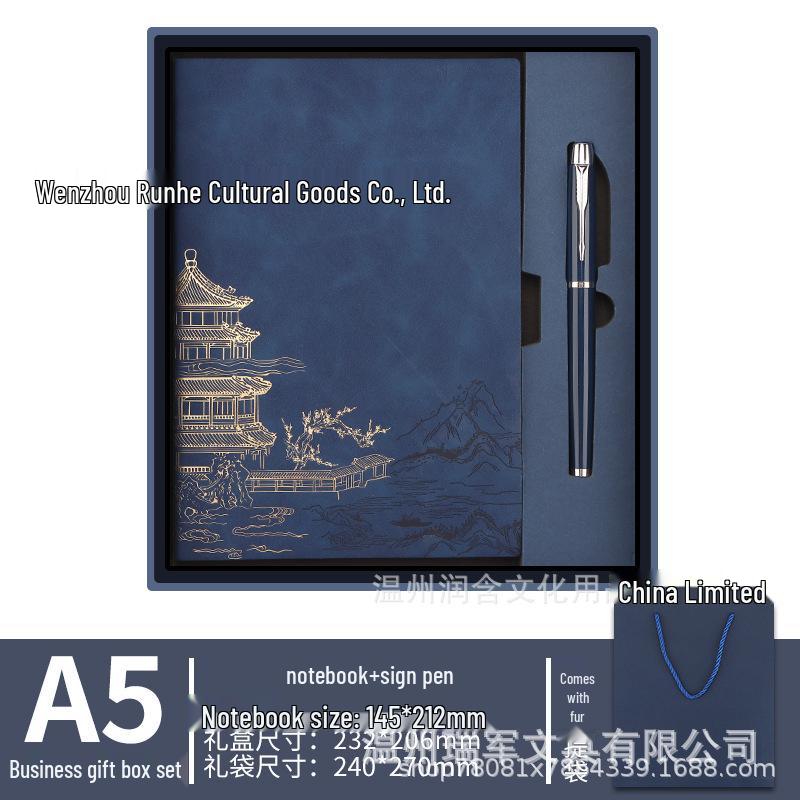 Chinese Style A5 Notebook: Cultural Creative Gift with High Aesthetic Appeal