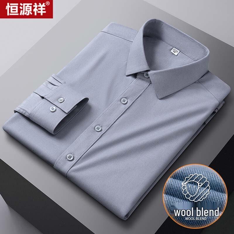 Hengyuanxiang Men s Wool Modal Long Sleeve Business Shirt 41
