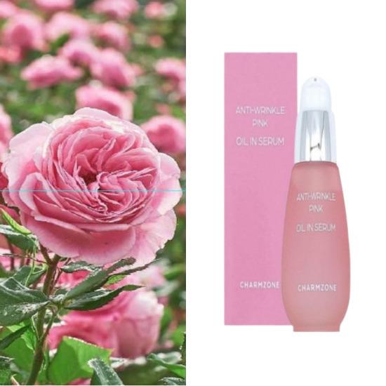 

Charmzone Anti-Wrinkle Pink Oil In Serum 30 мл + 1 случайная фотокарточка