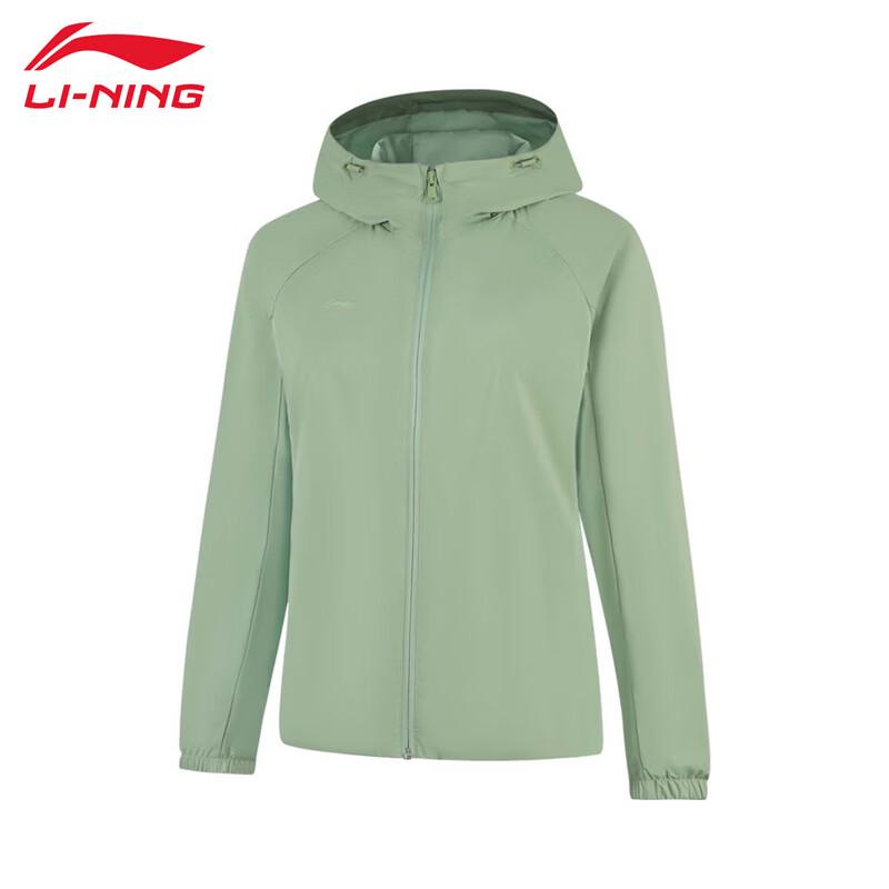 Li-Ning 2025 Women s Windproof Warm Sports Windbreaker S