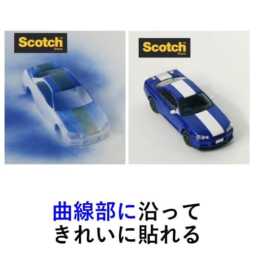 3M Scotch Masking Tape for Architectural Painting 243J Plus 30mm x 18m Medium Box 40 Volumes 243JDIY-30BOX