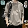 Jeanswest Life Men's Loose-Fit Long-Sleeve Cotton T-Shirt