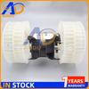 LHD AC Blower Motor Fan For Mercedes Benz W210 W124 0008307908 0008308208 8307908 7124157100 7124157200