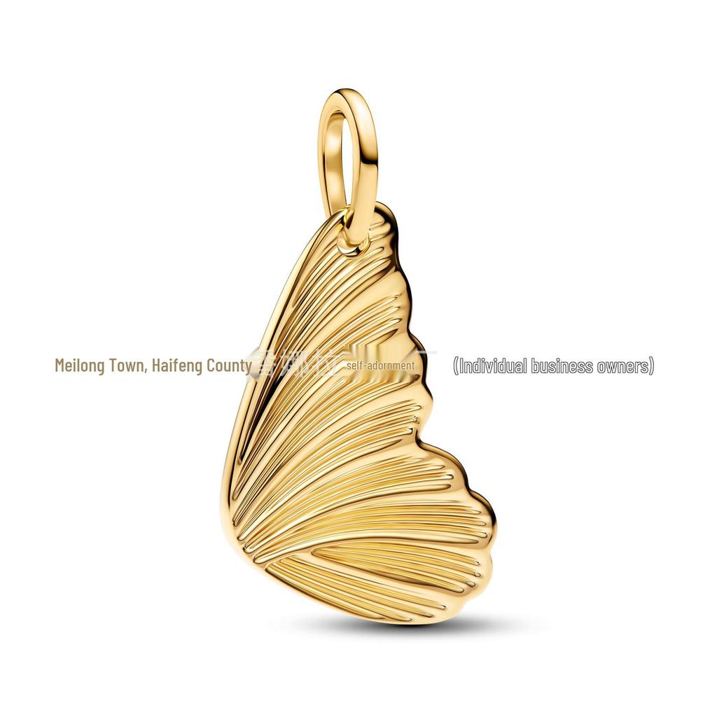 Charm Pan in Rame Bianco Placcato Argento S925 per Braccialetti Fai da Te