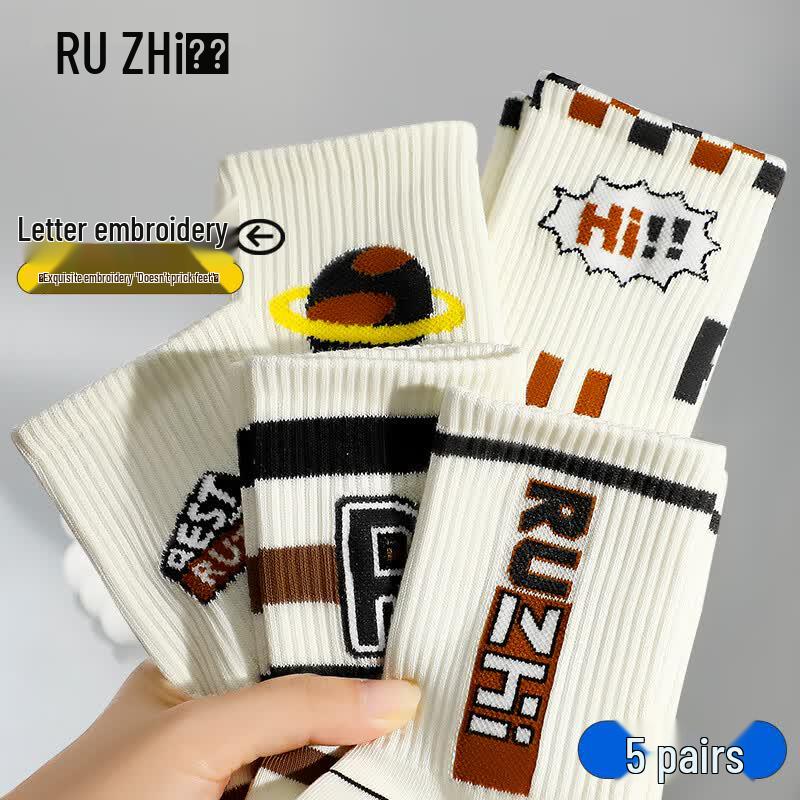 Men s Antibacterial Pure Cotton Mid-Calf Socks One Size