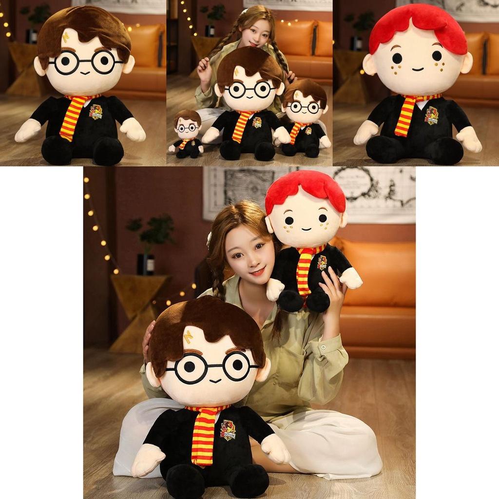 Harry Ron Potter Weasley Plush Toys Kids Stuffed Dolls Home Decor Sofa Cushion