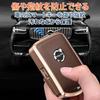 Felimoa Smart Key Case, For Volvo Use, Scratch Resistant, Anti-Fingerprint, Aluminum Alloy, Braun