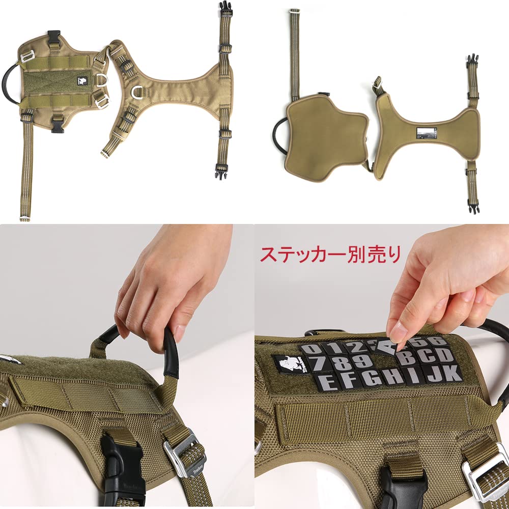 Paradise PRO Dog Official Japanese Double Easy To Durable Neoprene for Medium and Large Dogs Red J&C Harness, Retailer, Anti-Slip, H-Shaped, Attach,