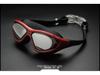 Genuine Large Frame Anti-Fog Electroplated Swimming Goggles for Diving, Waterproof & Comfortable, Unisex