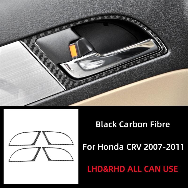 

For Honda CRV 2007 2008 2009 2010 2011 Accessories Soft Carbon Fiber Interior Car Interior Door Handle Frame Decoration Cover чорний
