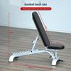 Jingbang Multi-functional Adjustable Workout Bench