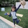 Li-Ning Girls' Long-Sleeve Split Surfing & Swimming Suit