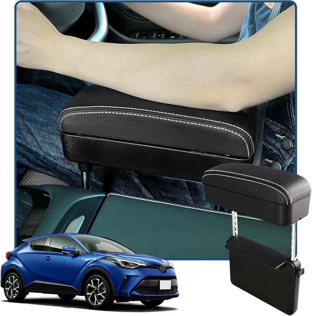 Universal Dedicated Elbow Console Armrest Small Item Easy to Custom Interior Multifunctional Storage White Stitching RUIYAToyota Armrest, Rest, Box,