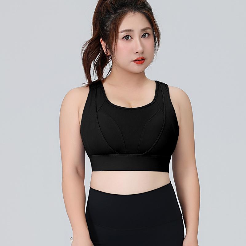 

Спортивный бюстгальтер высокой поддержки больших размеров: Предотвращающий провисание, Ударопрочный, Регулируемая боковая поддержка, Красивый дизайн спины для йоги и фитнеса 4XL чёрный