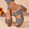 Pegged Heels Women's Shoes - New Style Thick Heels - Casual Slippers