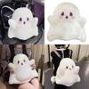 Plush Ghost Cartoon Student Backpack With Storage For Daily Use Girls