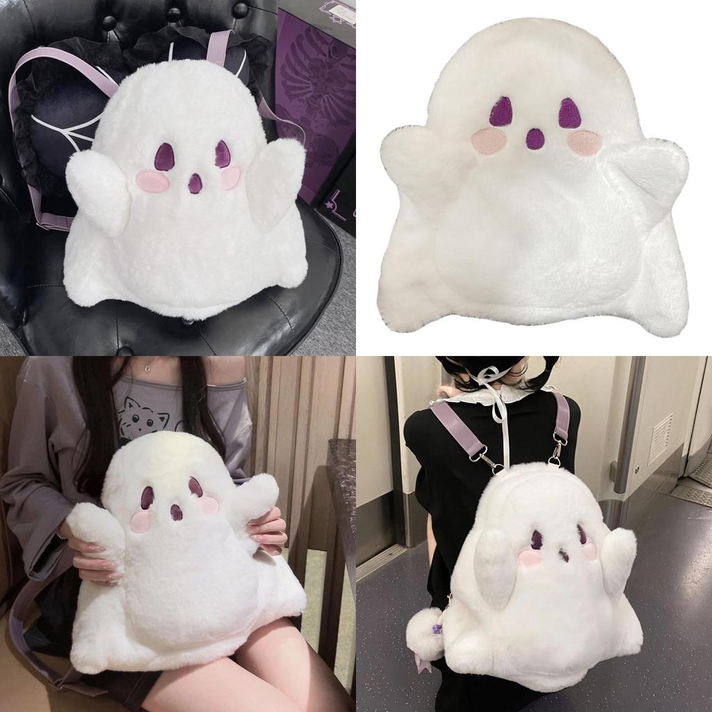 Plush Ghost Cartoon Student Backpack With Storage For Daily Use Girls