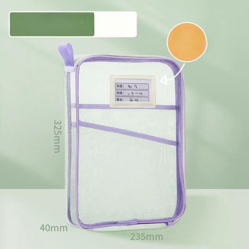 Zipper-style Large Opening Student Examination Handbag Book Storage Bag Test Paper Classification Bag