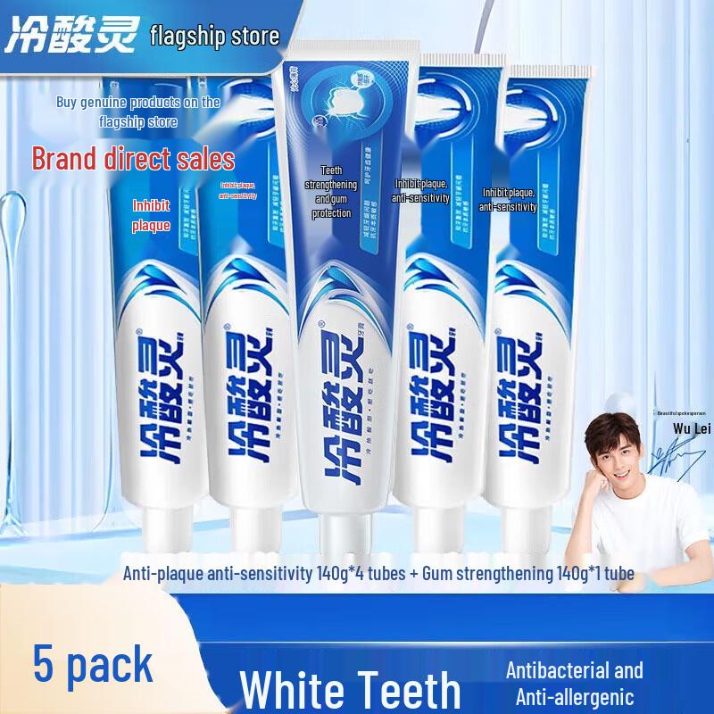 Cold Acid Spirit Oral Care Toothpaste Family Pack