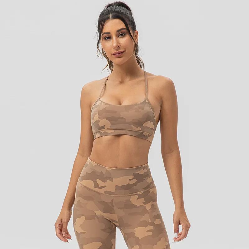 Women's Shockproof Camouflage Sports Bra - Antibacterial, Stylish Back Design for Summer Fitness & Yoga