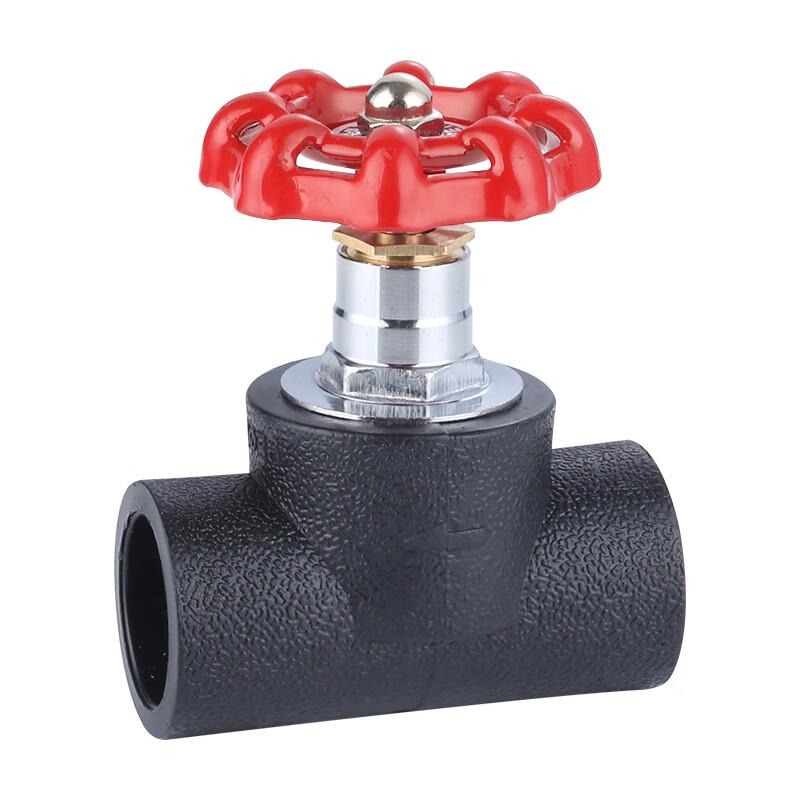 Tuofang PE Pipe Lift Stop Valve DN32