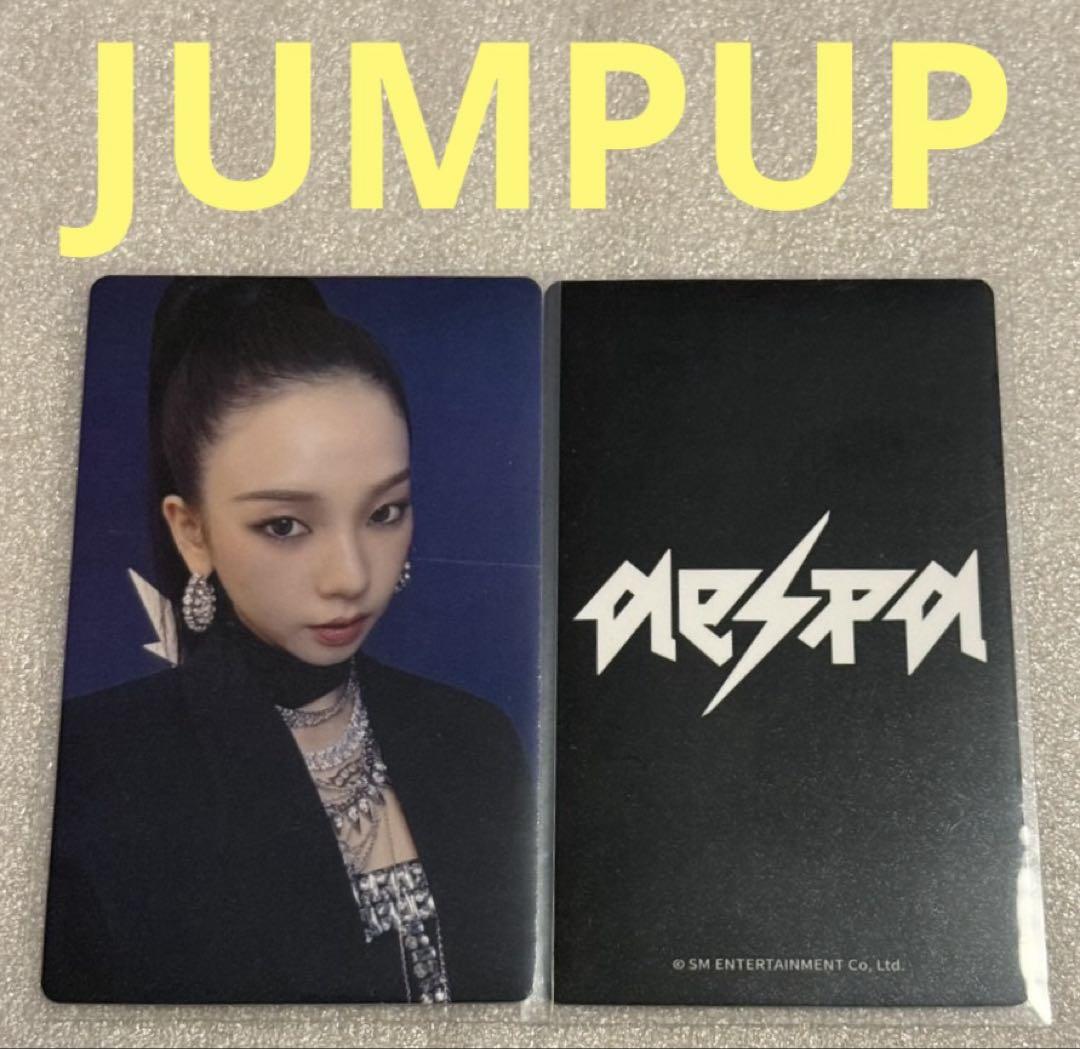 

[USED] aespa Rich Man JUMPUP Karina