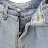 Levi's 90s Made in Japan Old Silver Tab Straight denim pants w28 jeans Men's Used