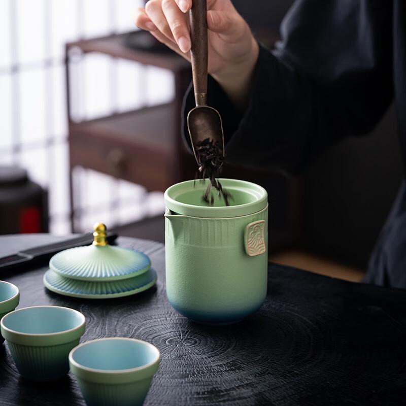 Baizien Chinese Coarse Pottery Portable Travel Tea Set