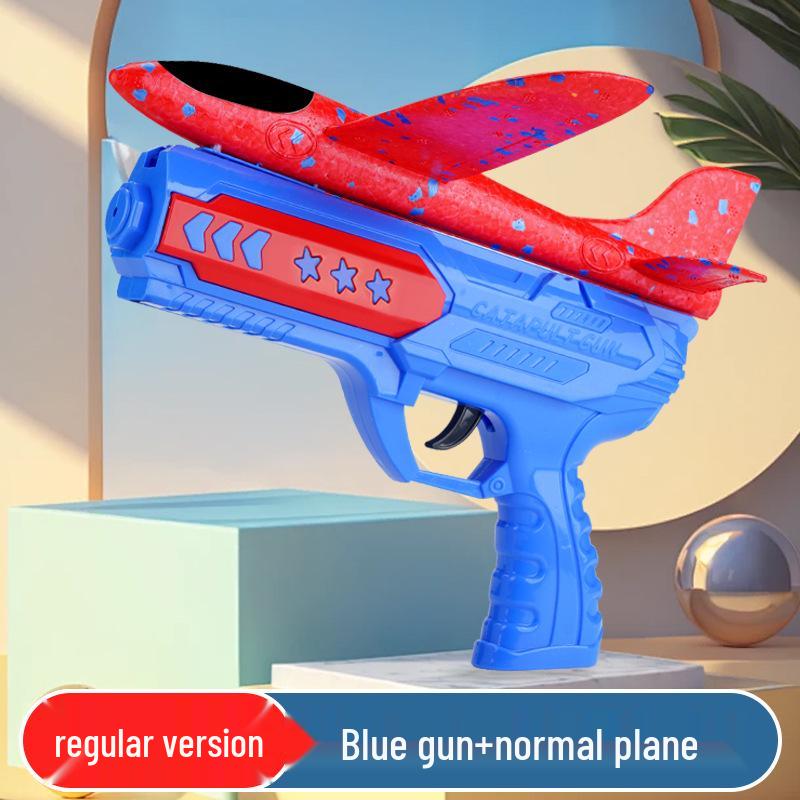 Kids Foam Airplane Launcher Gun - Continuous Launch Outdoor Glider Toy