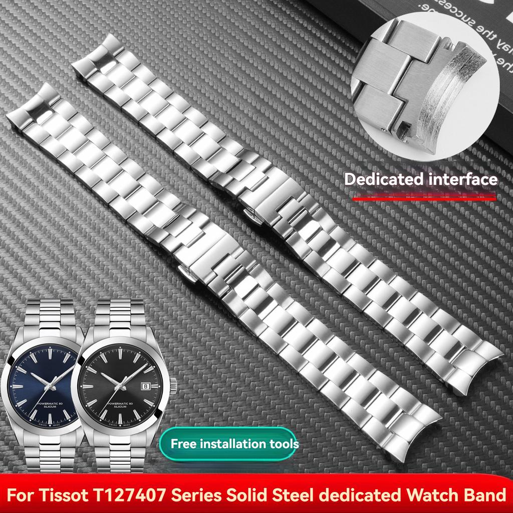 For Tissot T127 Series Elegant Men 1853 Metal Belt T127407 T127410A Solid Curved Stainless Steel Watch Strap 21mm Watch Chain