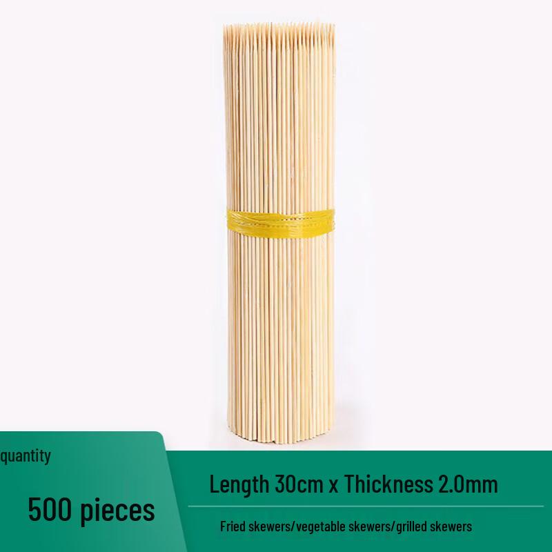 Yangge Disposable Bamboo Skewers
