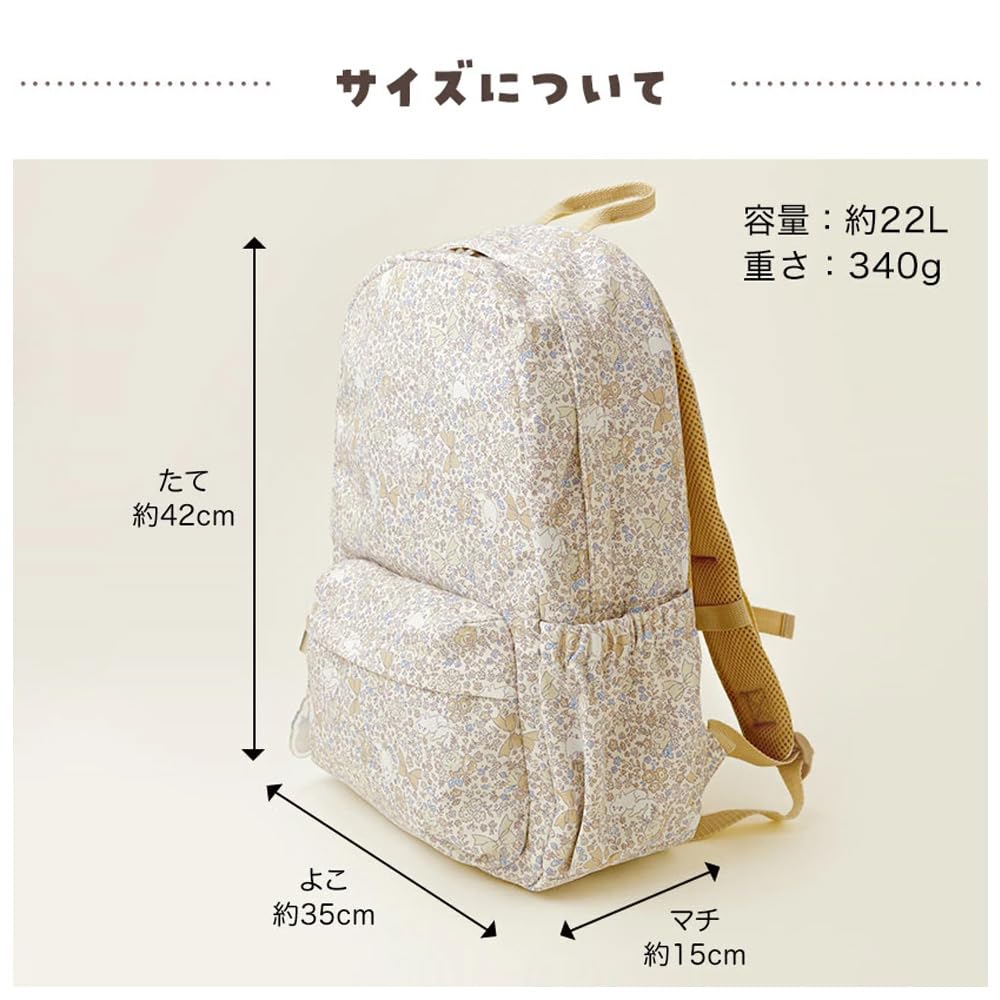 Catherine Cottage Cat Print Large Capacity Lightweight Backpack ZS032 Free Size Small Floral TAK Kids' Girls' Water-Repellent Cat/Beige [CBEG]