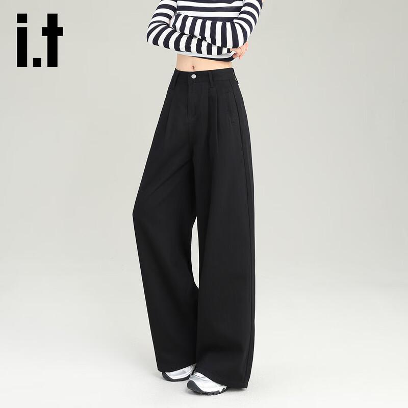 izzue it Women's High-Waist Wide-Leg Washed Denim Jeans