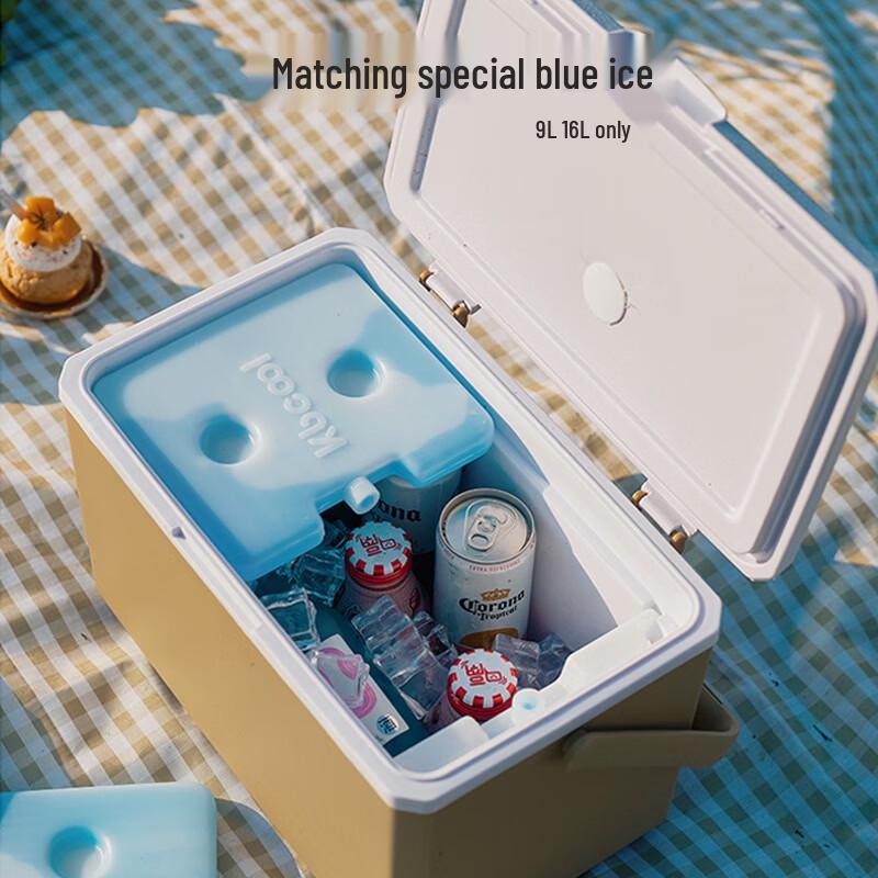 BAILOCK Outdoor Cooler Box