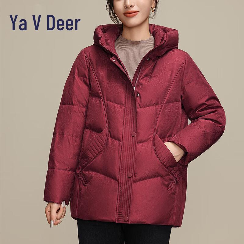 

Женский зимний пуховик с капюшоном Yalu 6XL