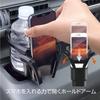 Tsuchiya Yac PF-358 Car Goods Drink IN Smooth Smartphone Holder, Black, Length 6.1 x