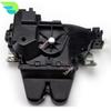 1177500085 A1177500085 Trunk Lock Actuator Motor for Benz C117 W205