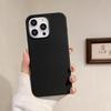 The Two-in-one Leather Pattern Is Suitable for Apple 16E Skin-feeling Anti-drop Mobile Phone Case iPhone16Pro Simple Non-slip Protective Case.