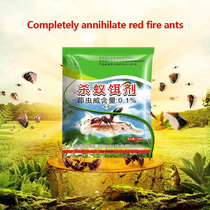 Etkili Karınca Öldürücü Yem Ajanı Özel İlaç Kırmızı Ateş Karıncasını Kontrol Etme 40 Gramlık Paket Ev Dış Mekan Bir Yuva Dolusu Karınca İlacı