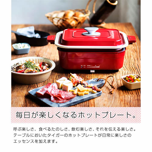 Tiger termos (TIGER) kokeplate CRK-A100 dedikert grillplate CRK-G010-K