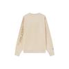 Champion CANOTWAIT Sweatshirt Unisex (Unisex) Sweatshirts UU WSW02